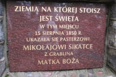 Photo34